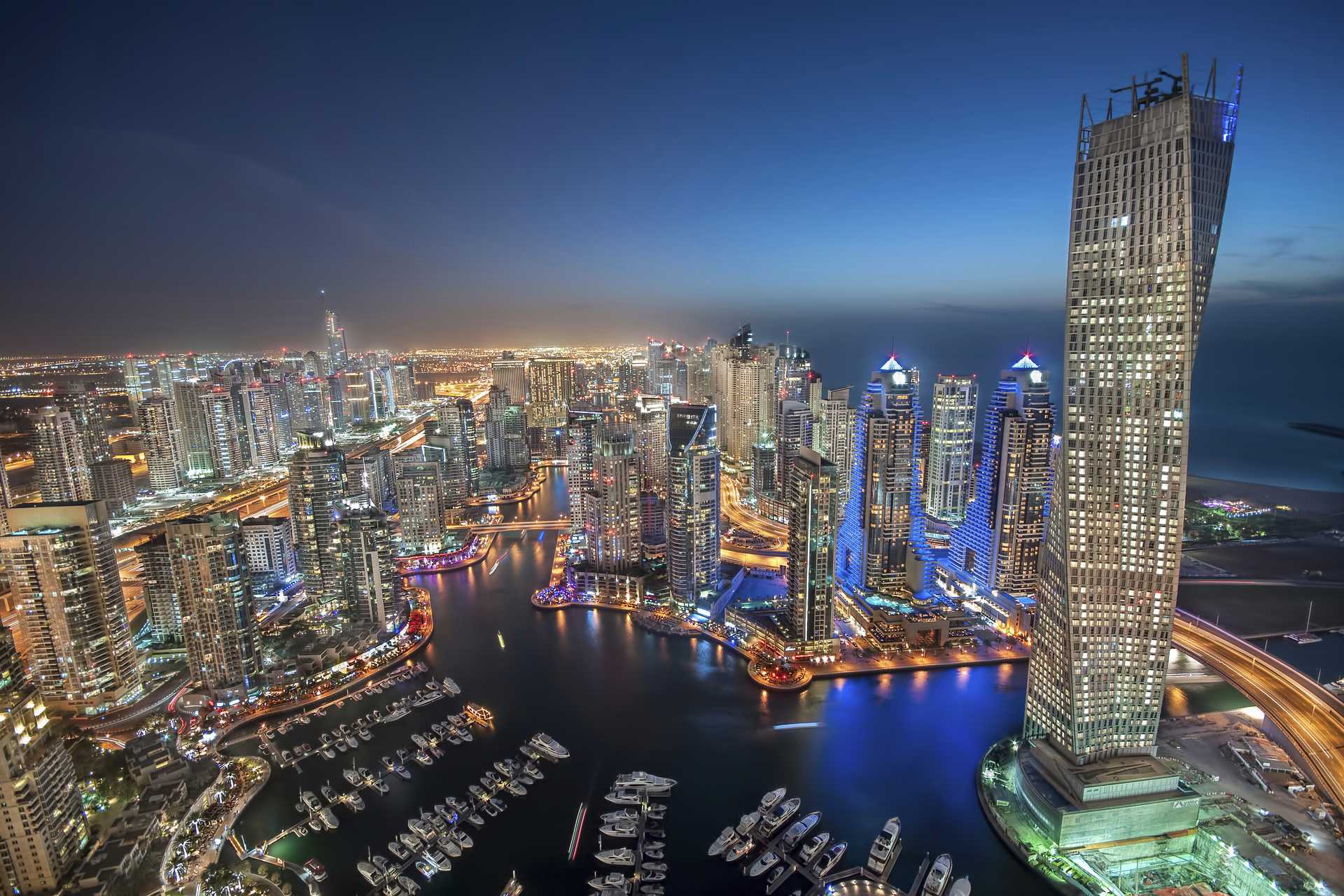 Dubai Downtown, De Forenede Arabiske Emirater.