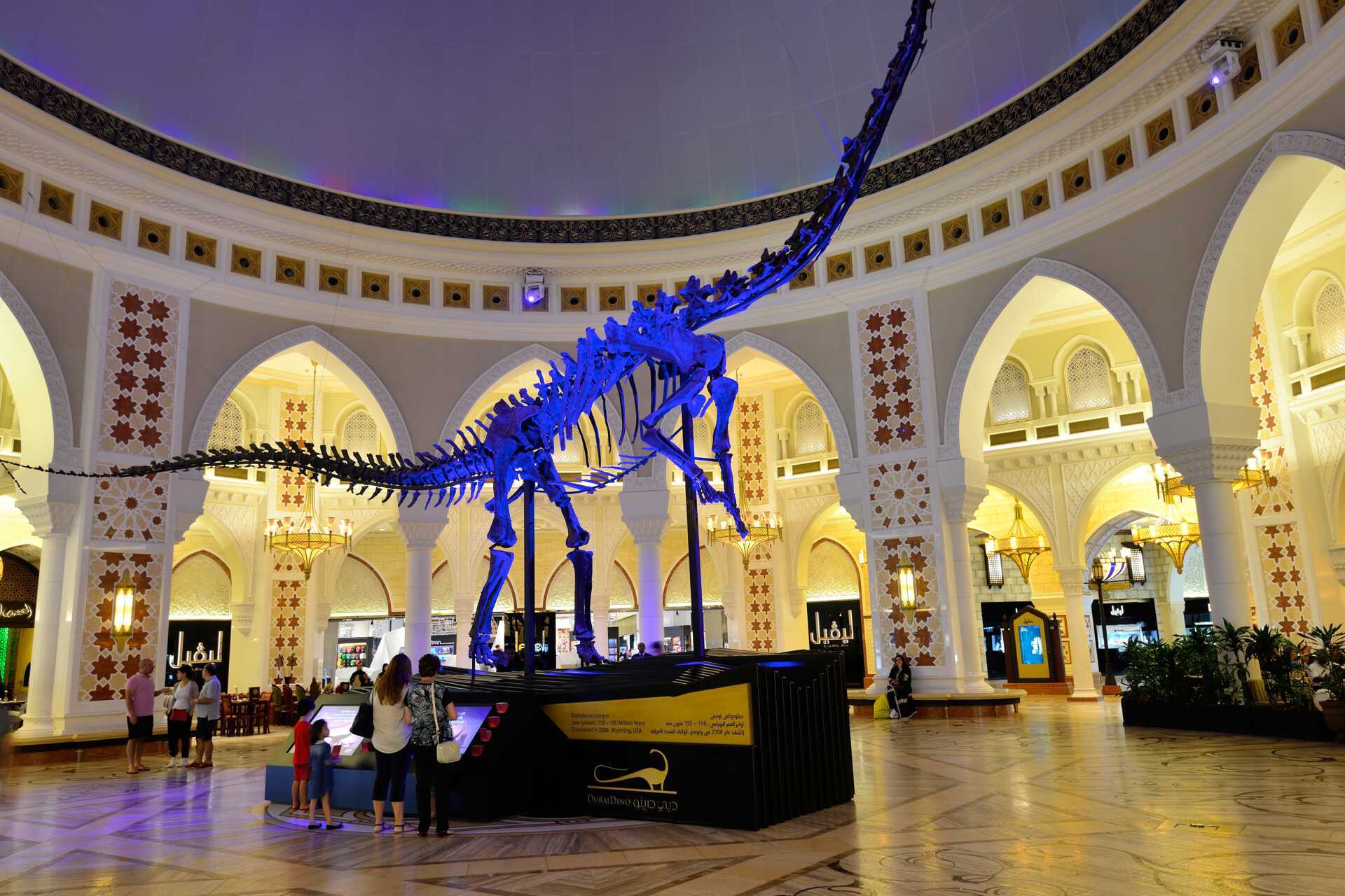 Shoppingcentret Dubai Mall, De Forenede Arabiske Emirater.