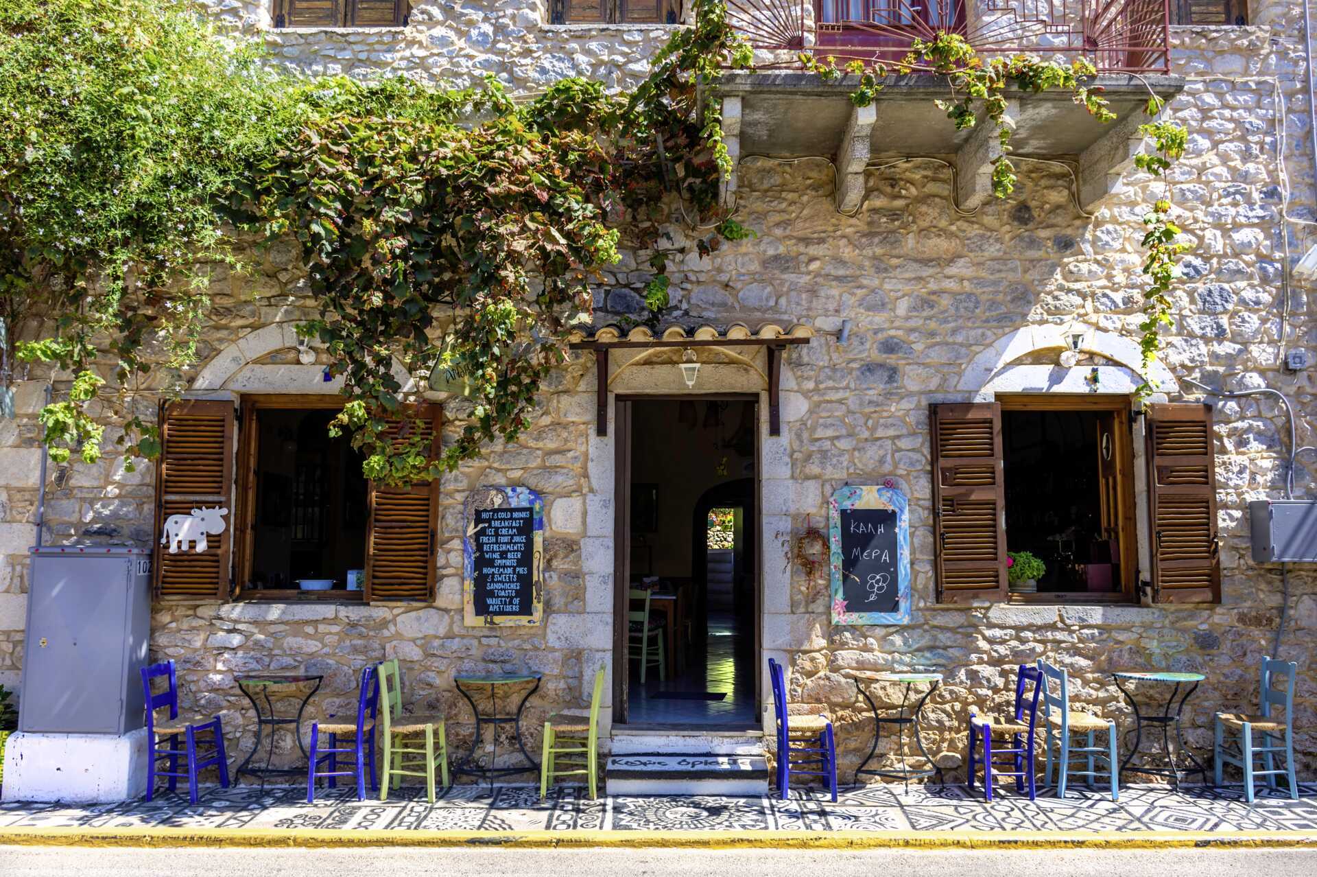 Kalamata på Peloponnes.