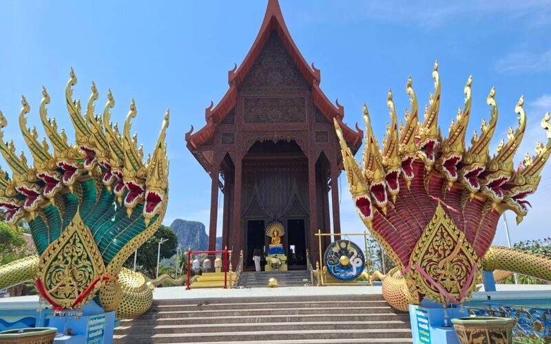 Prachuab Khiri Khan and Kui Buri national park